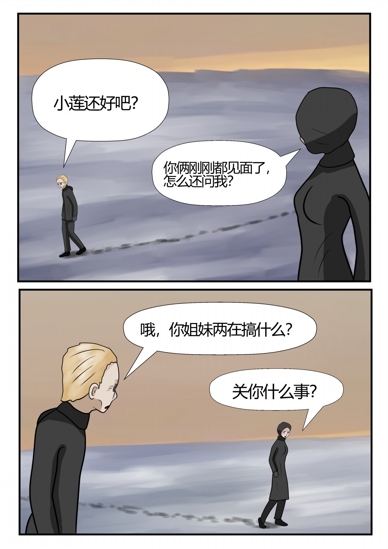 97