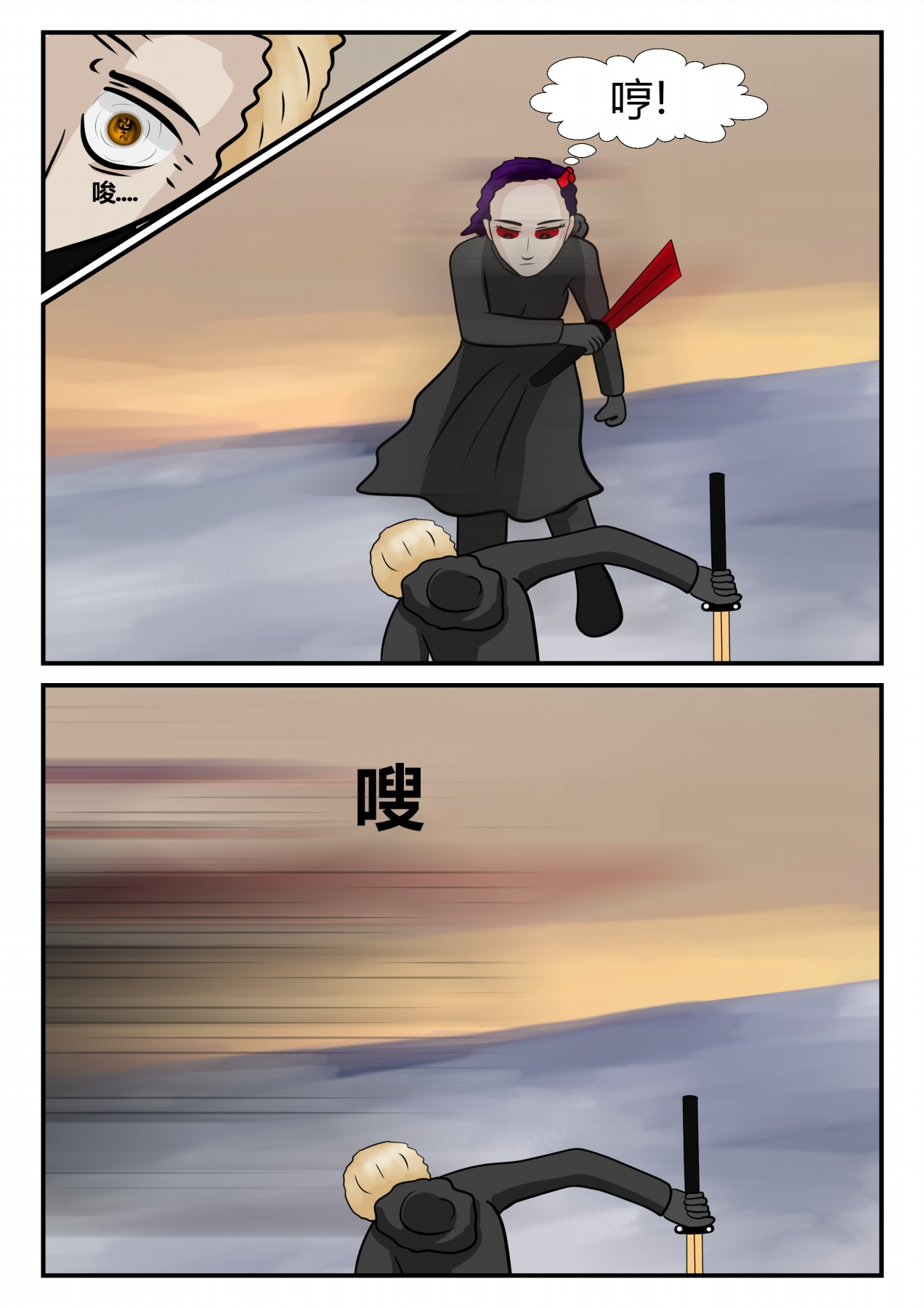 110