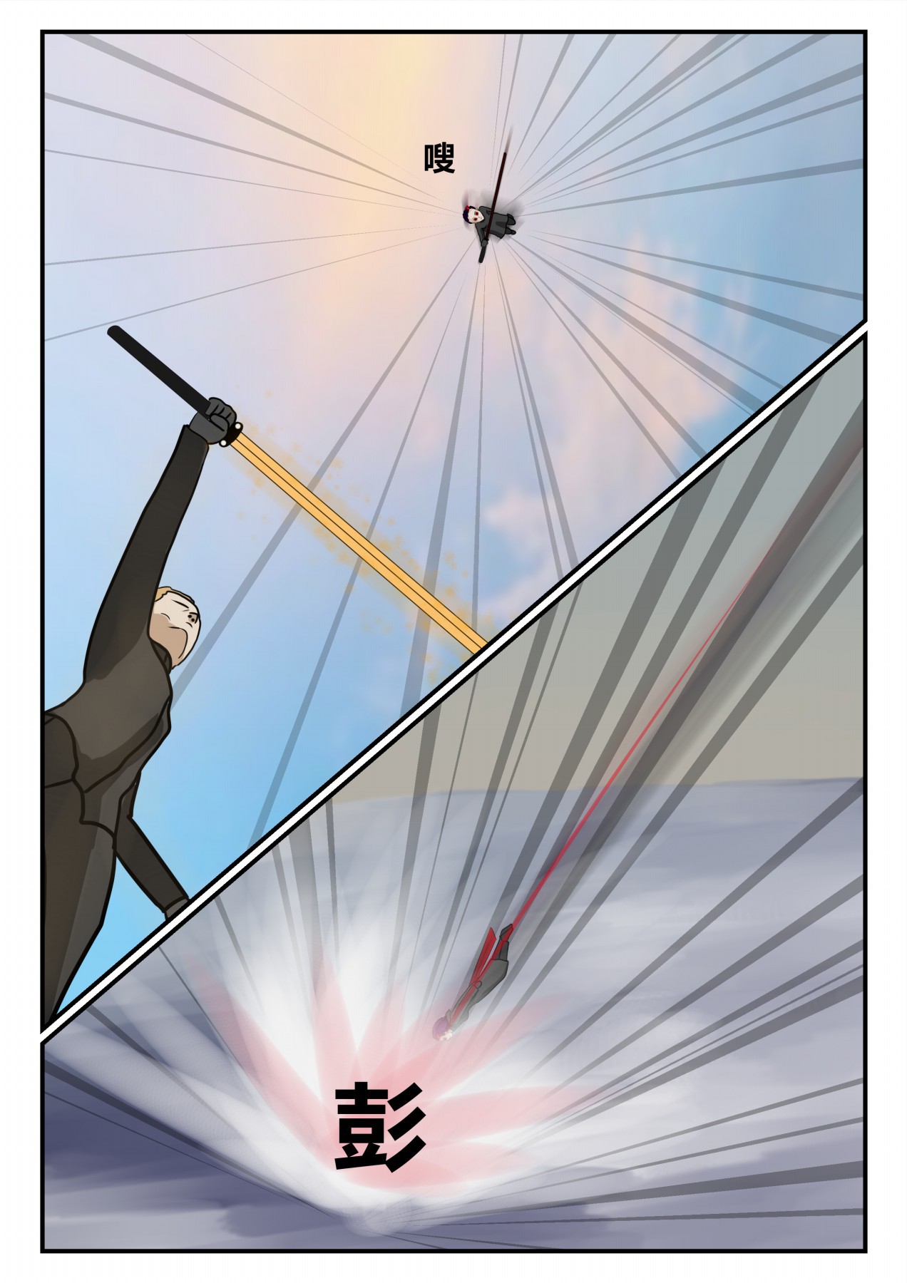 114