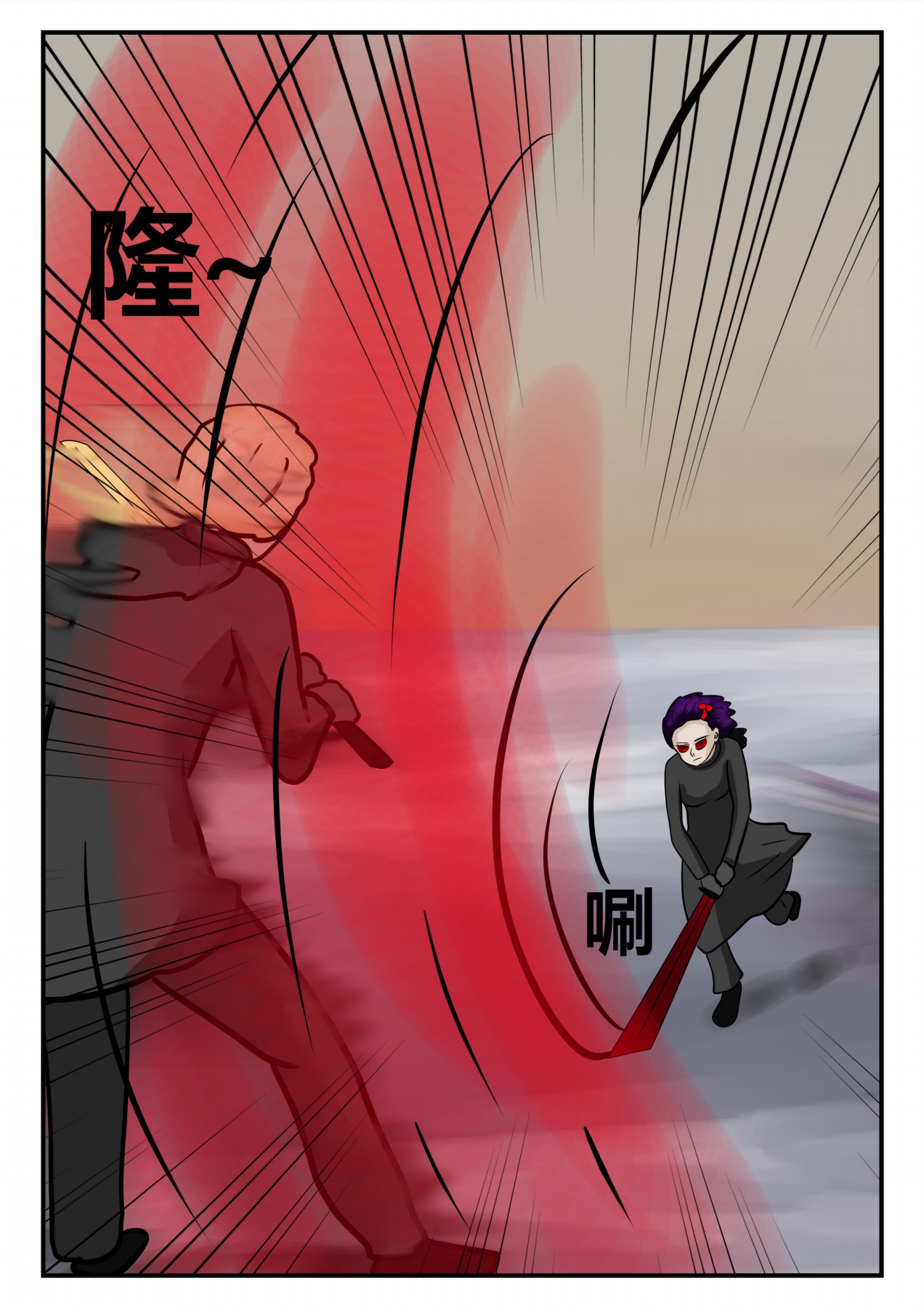 127