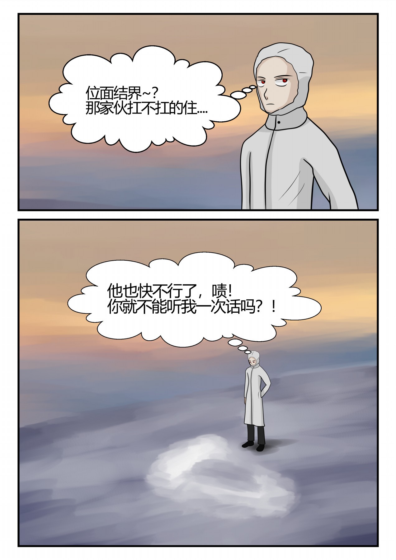 136