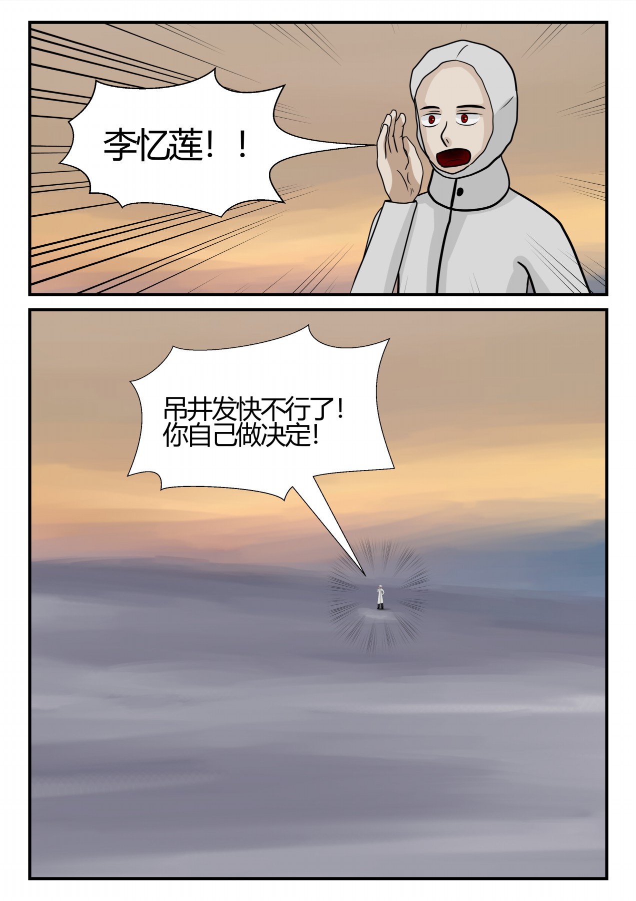 137