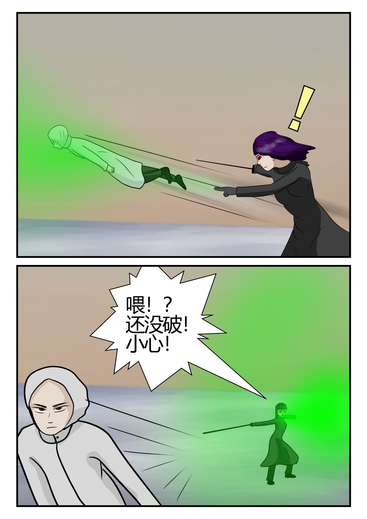 153
