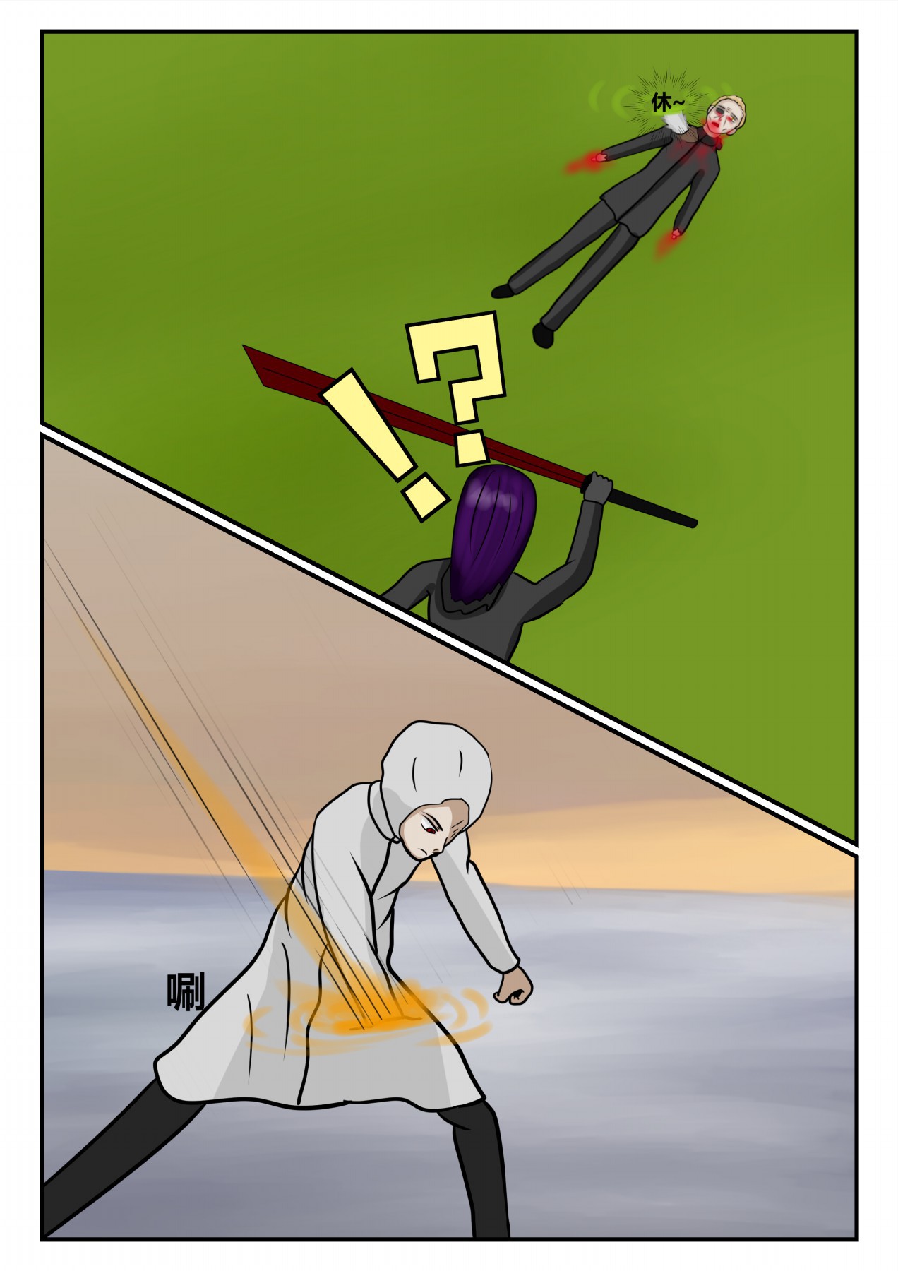 156