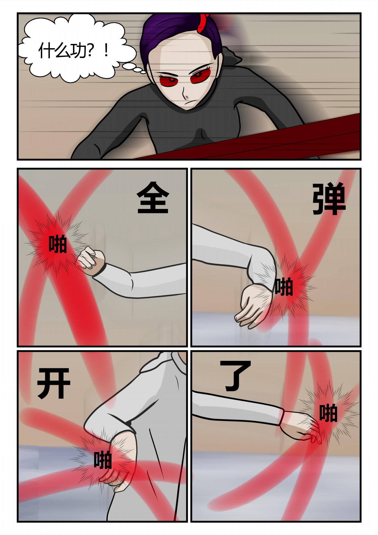 169