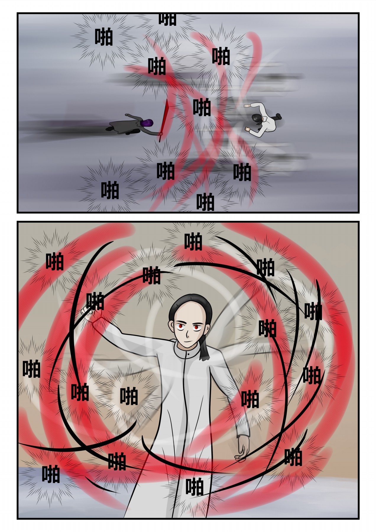 168