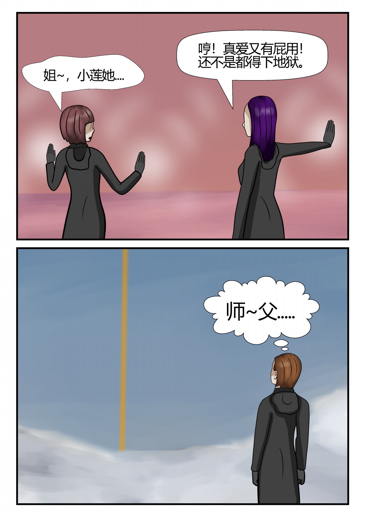 30