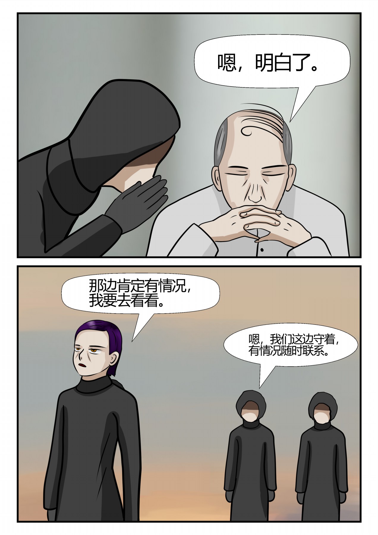 32