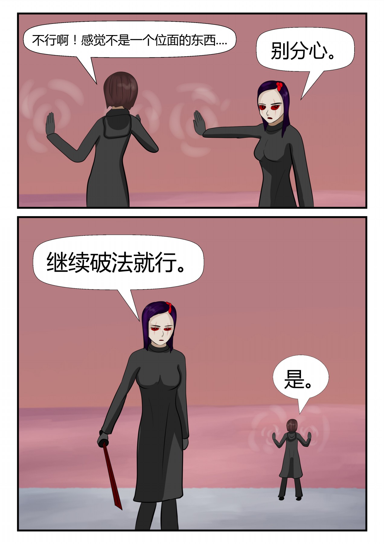 36