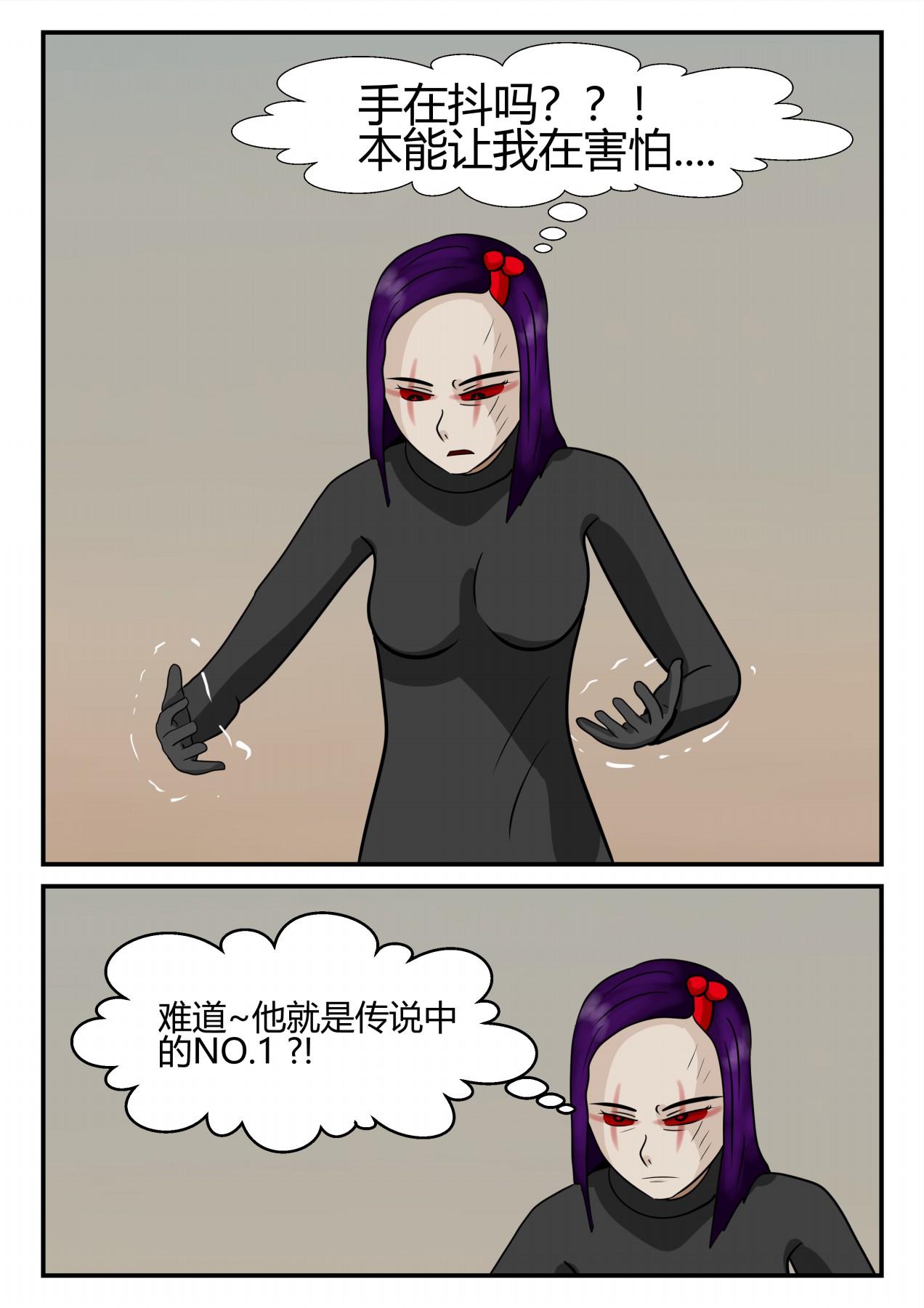 46