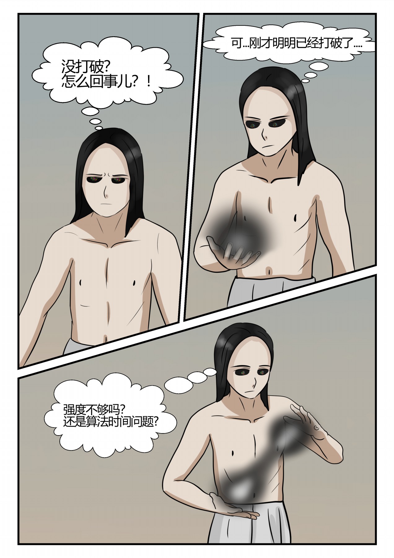 53
