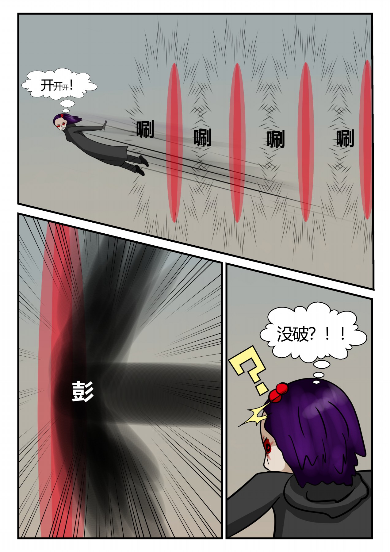 52