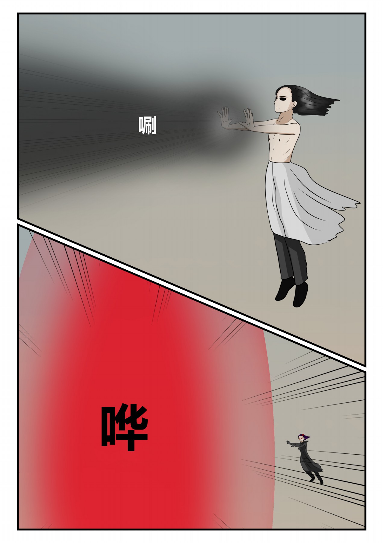 54