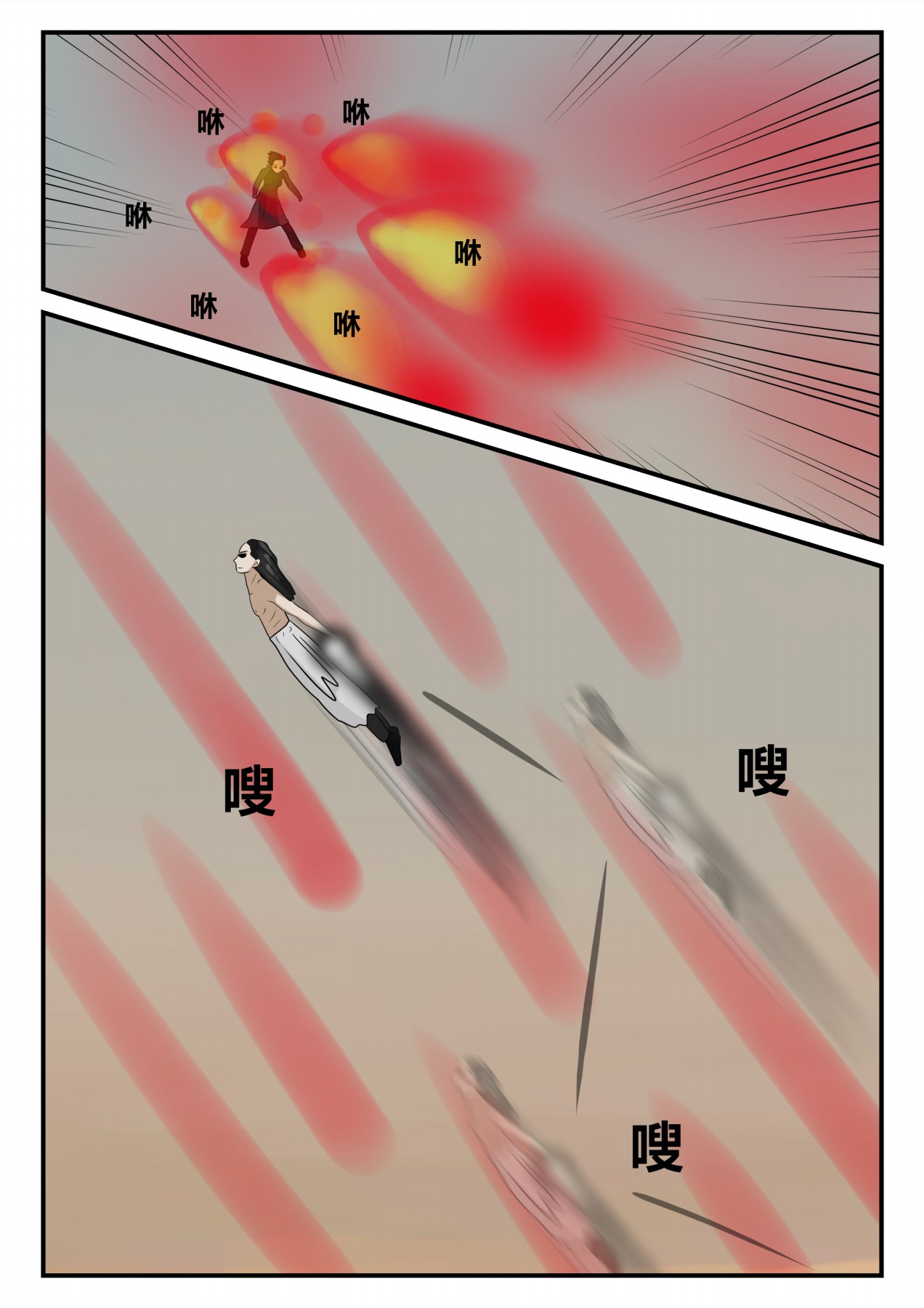 59