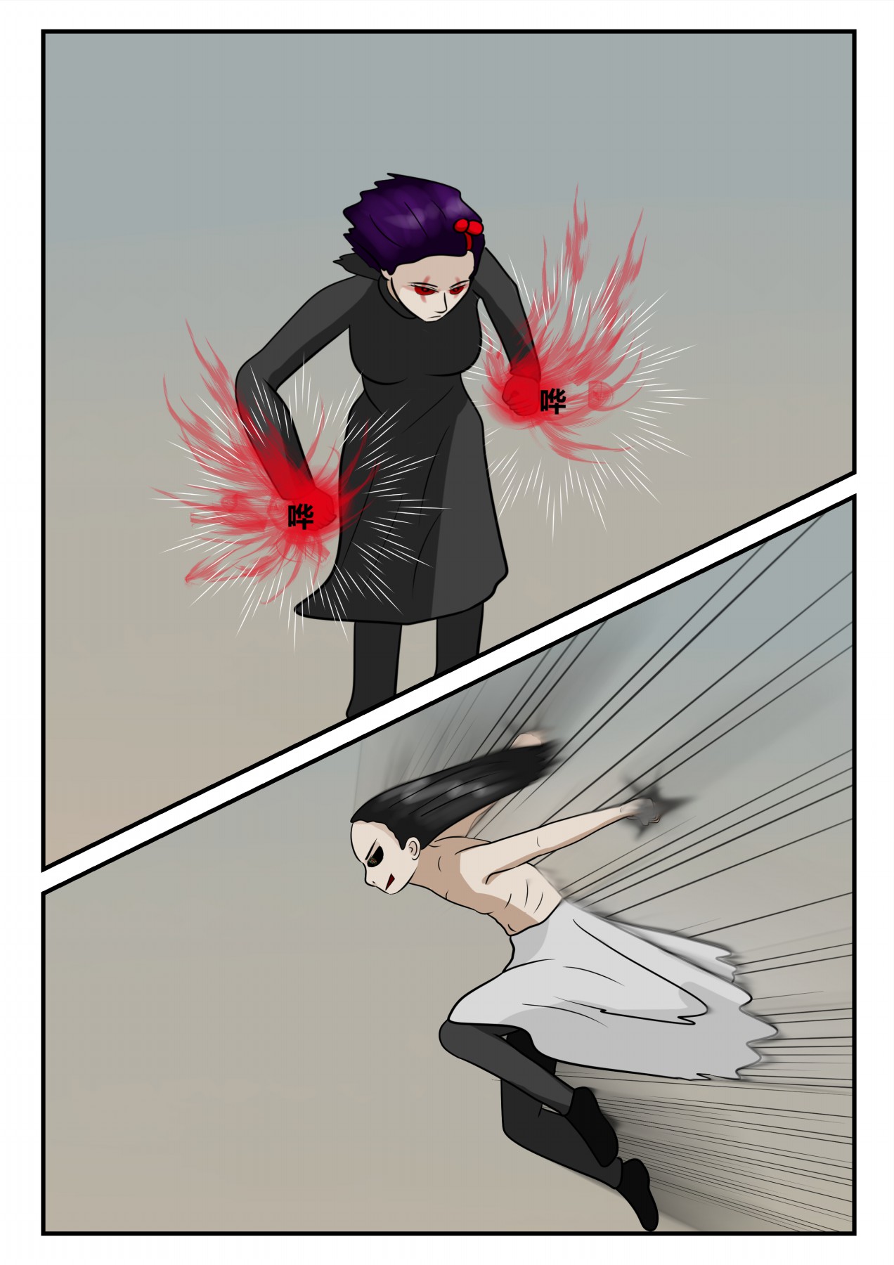 61