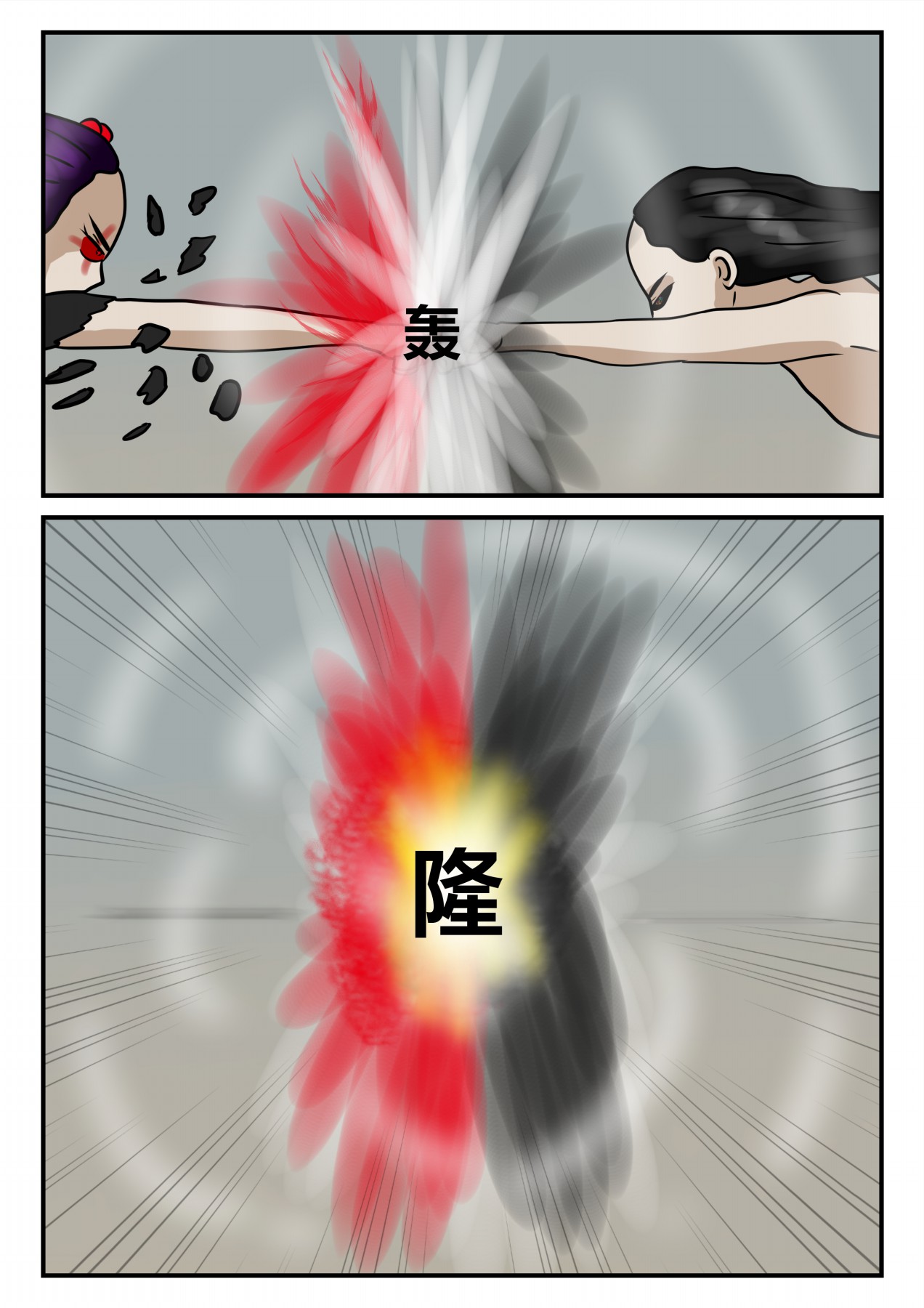 63