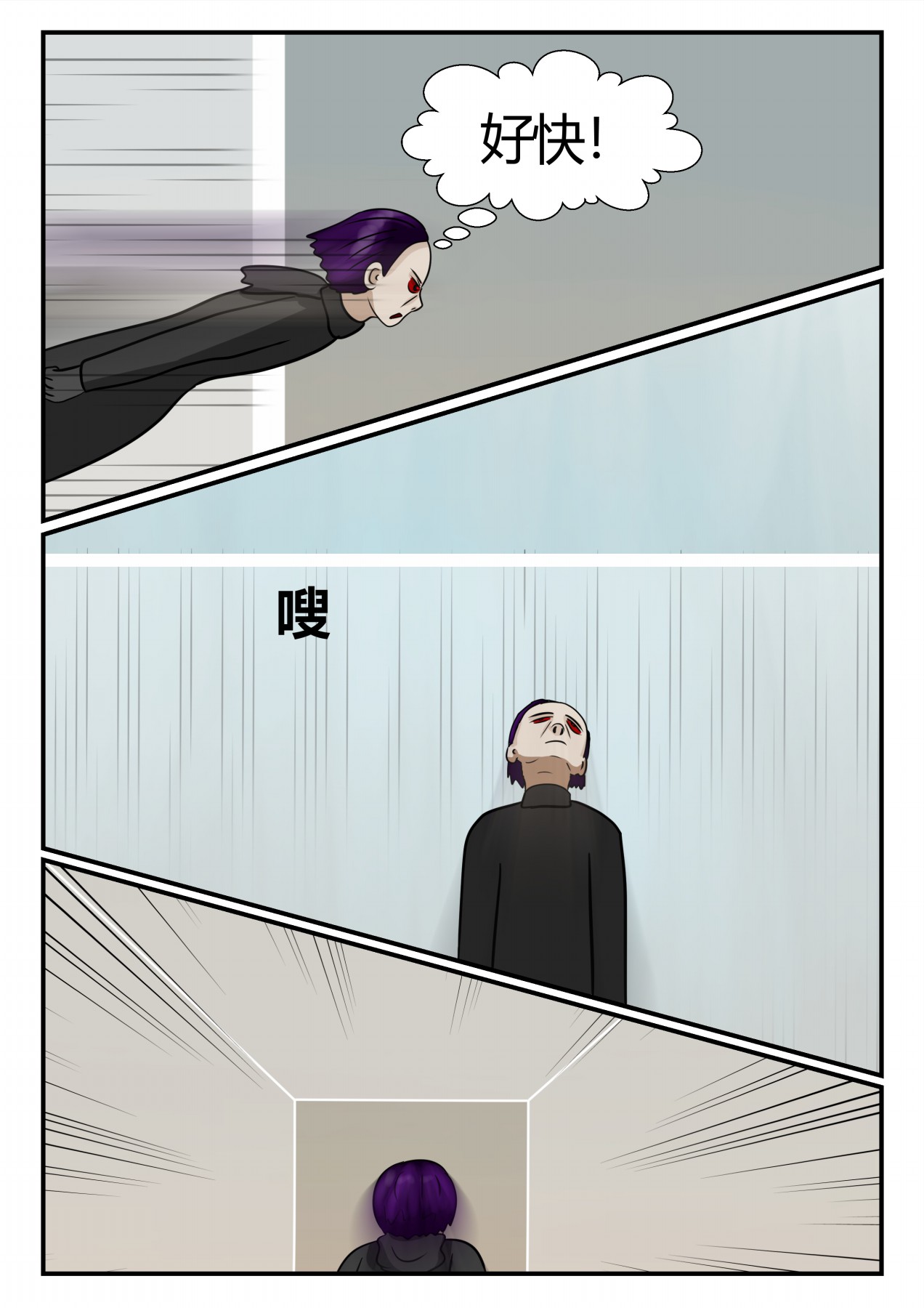 70