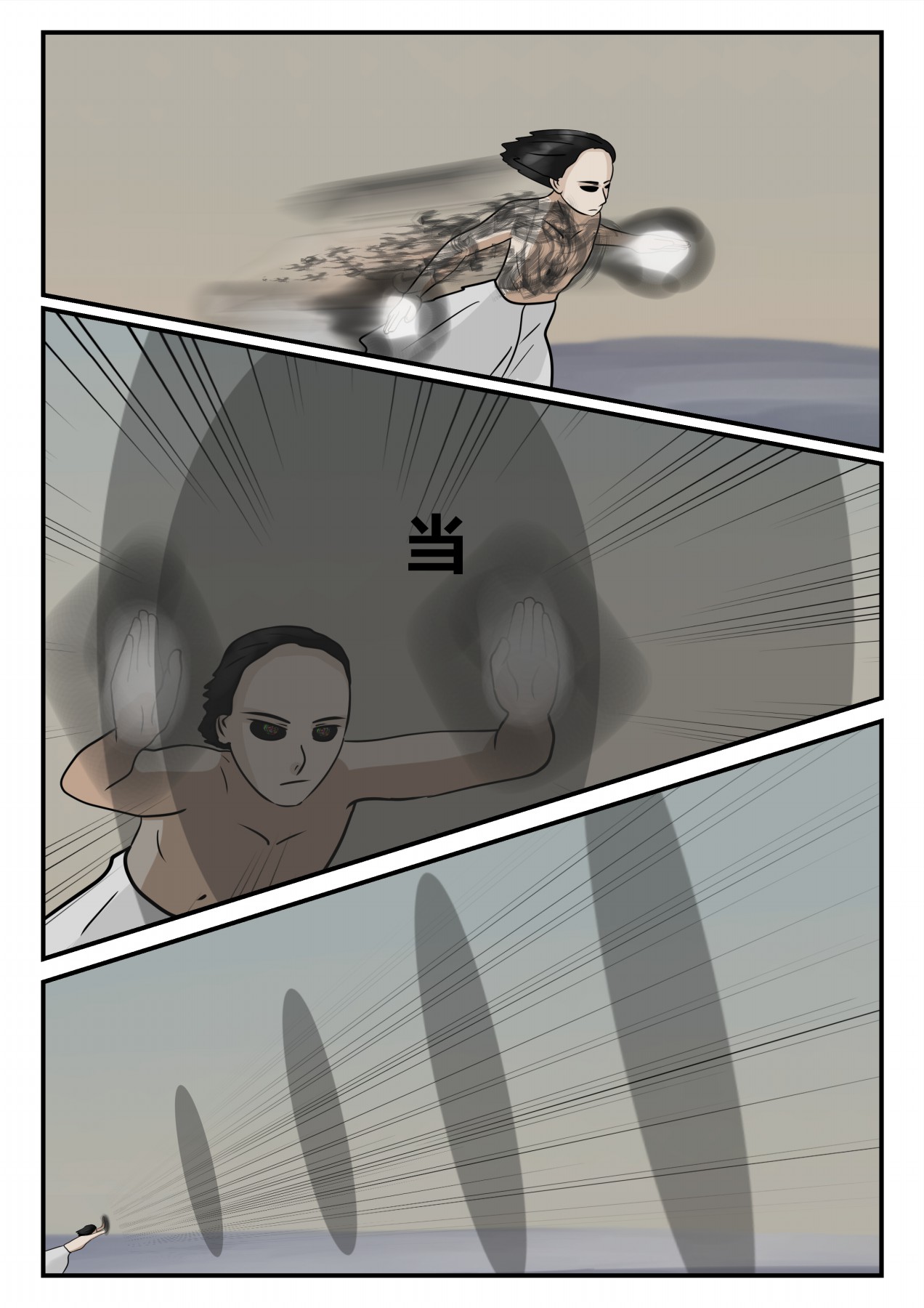 87