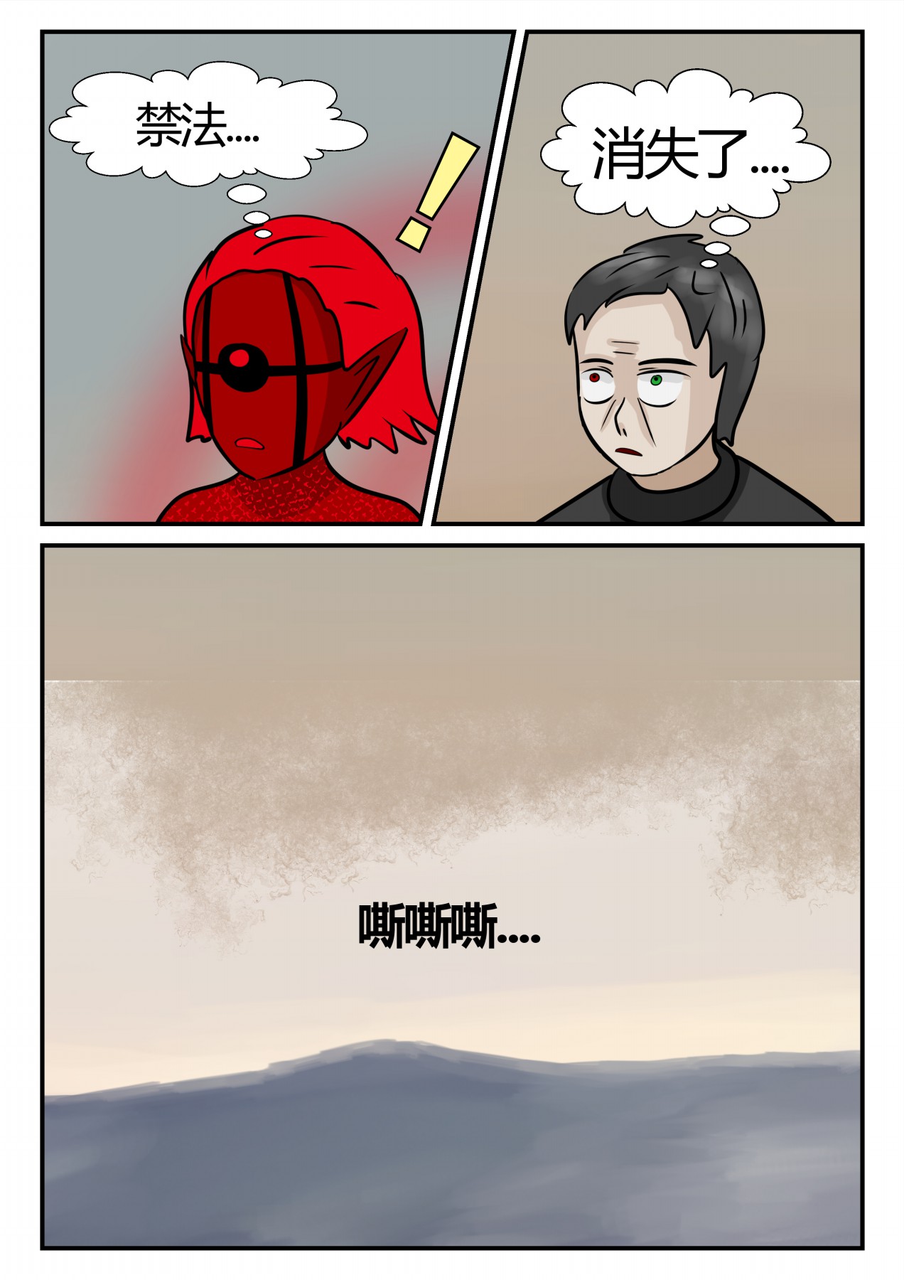 94