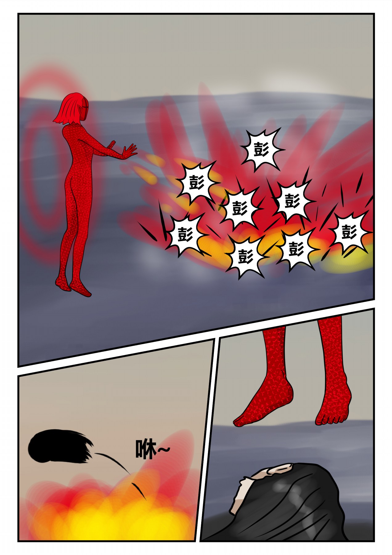 95