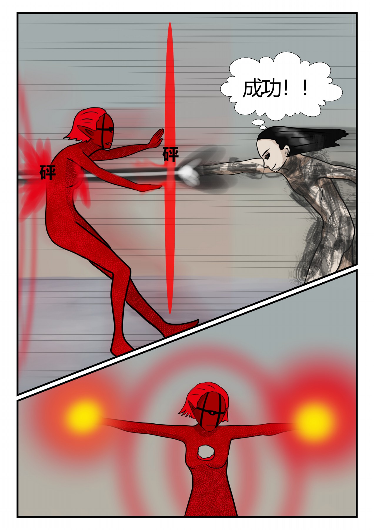 98