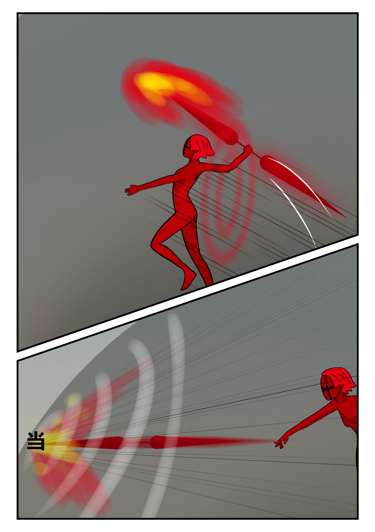 101