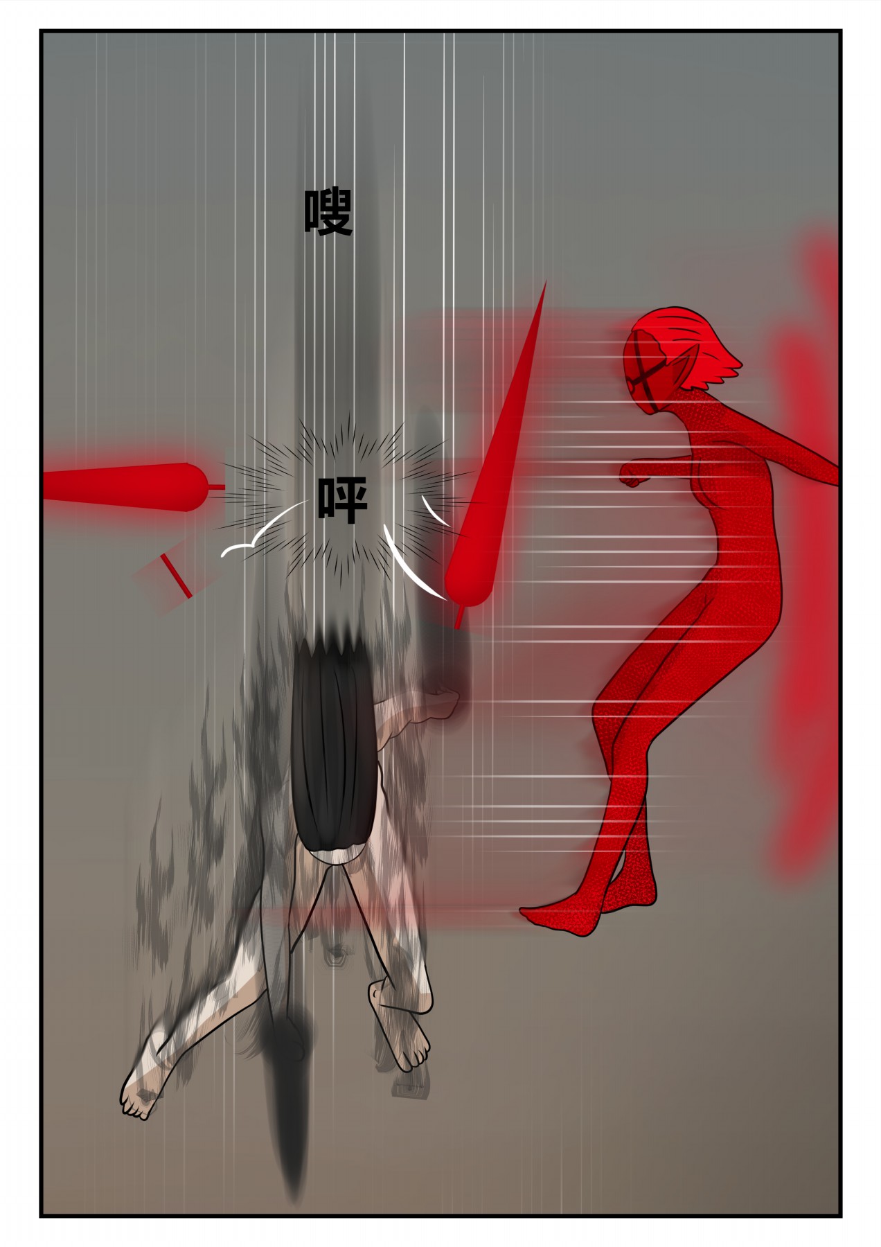103