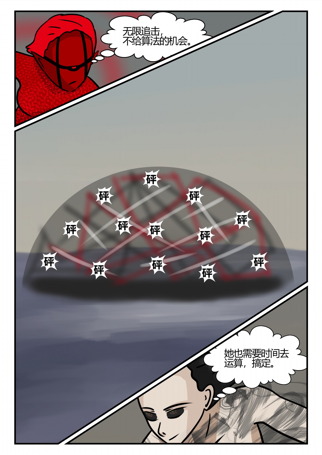 104