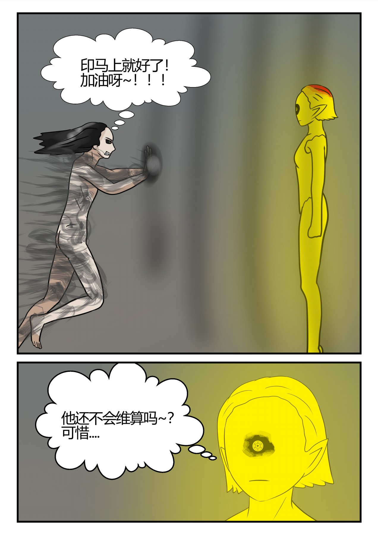 129