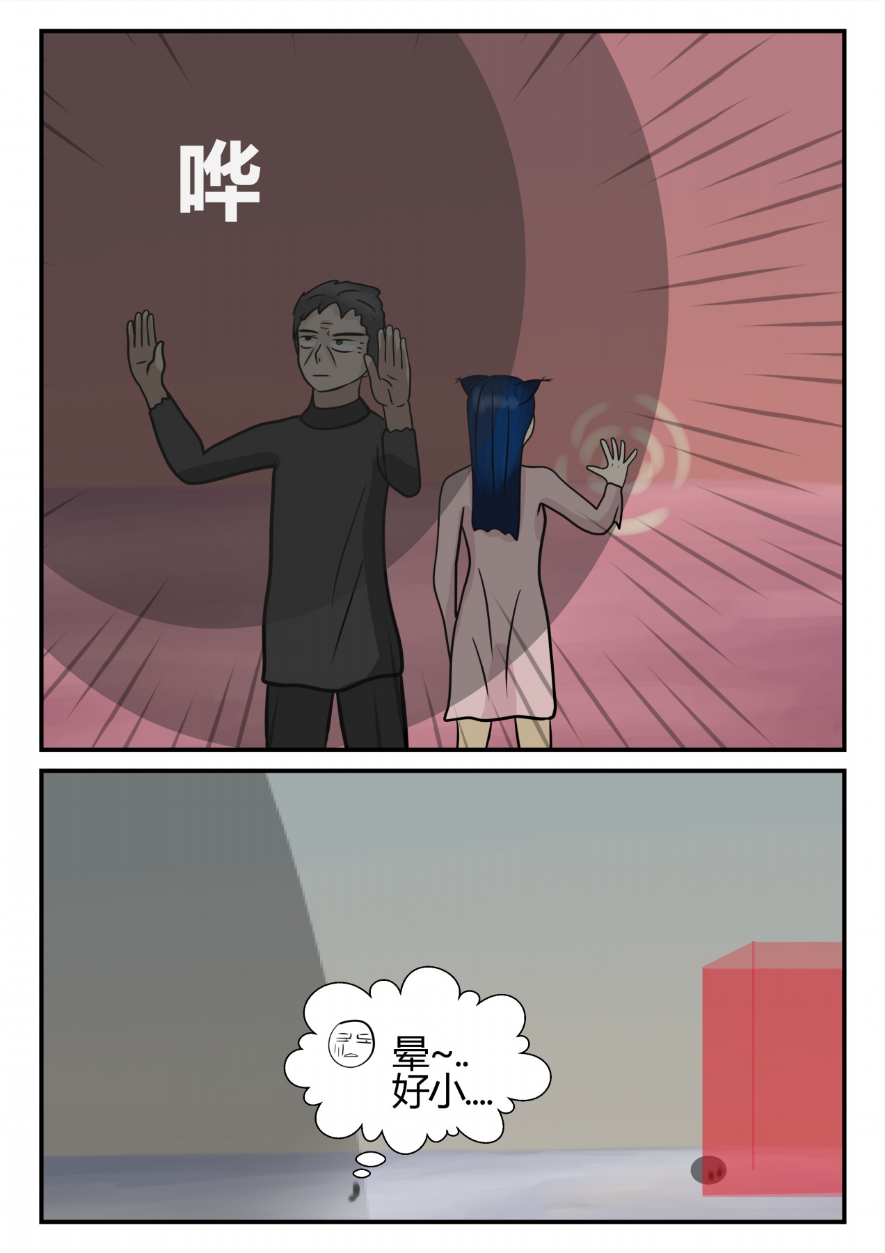135