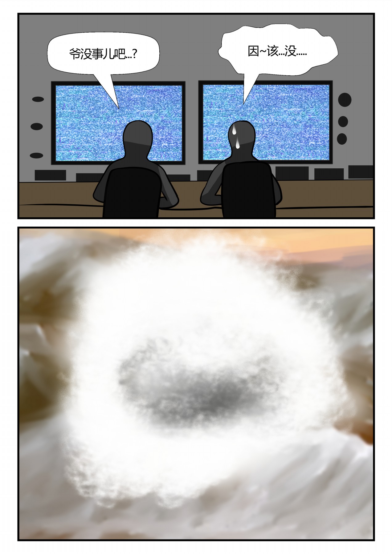 139