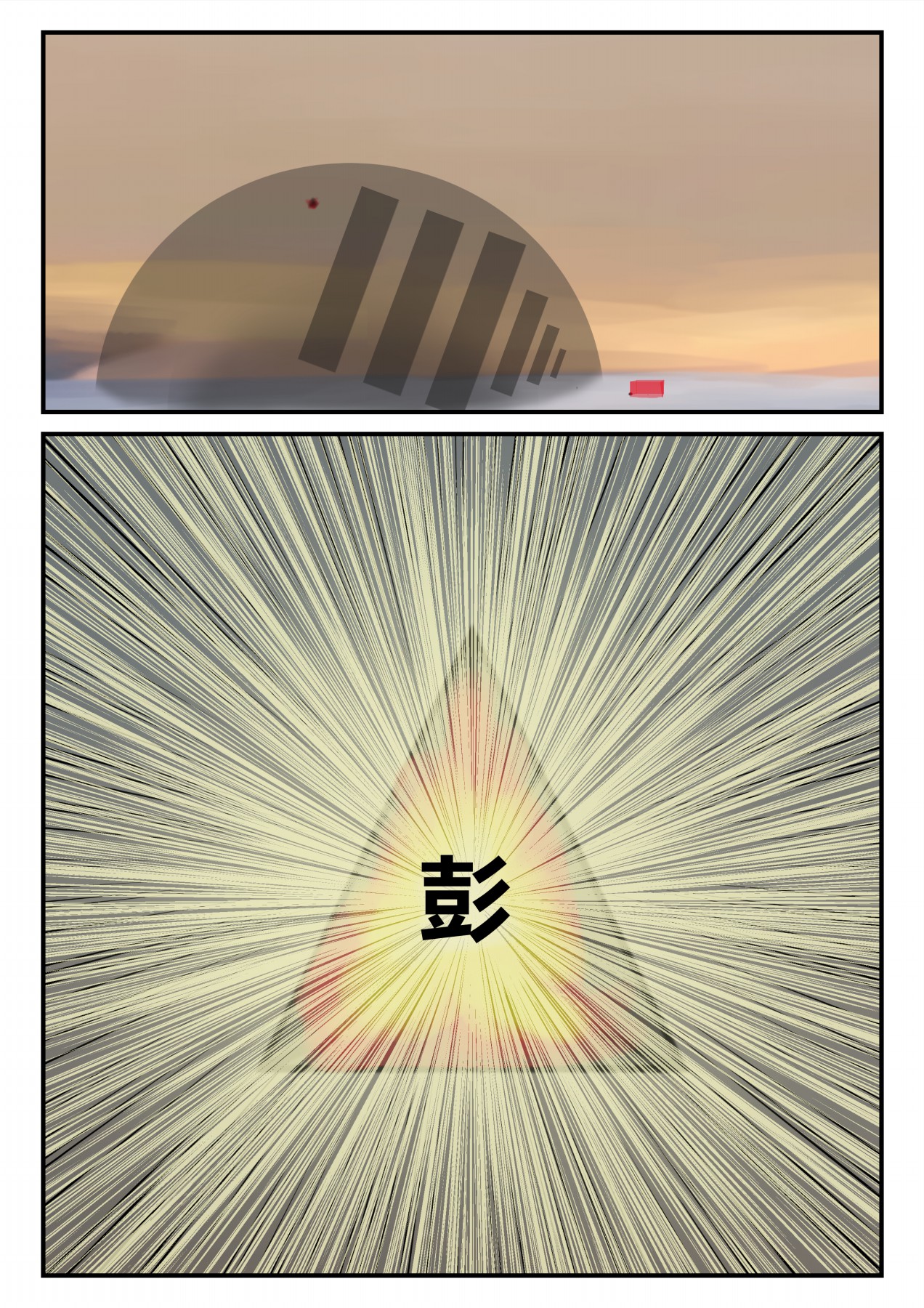 137
