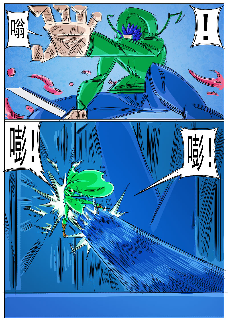 9.jpg