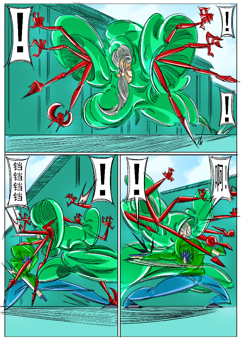 14.jpg