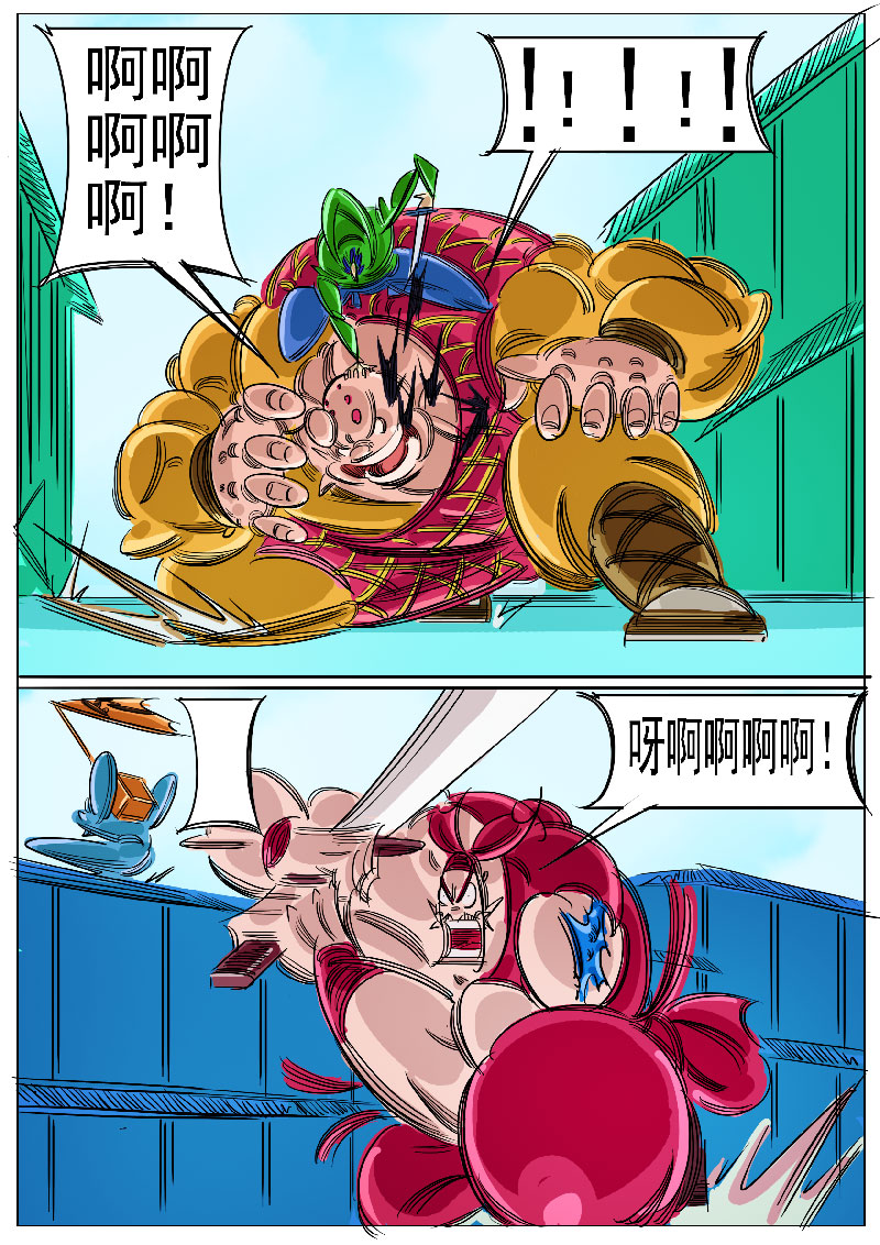 23.jpg
