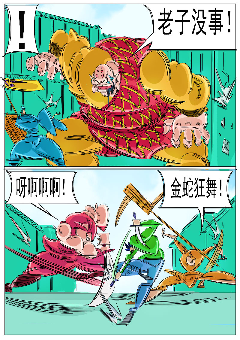 39.jpg