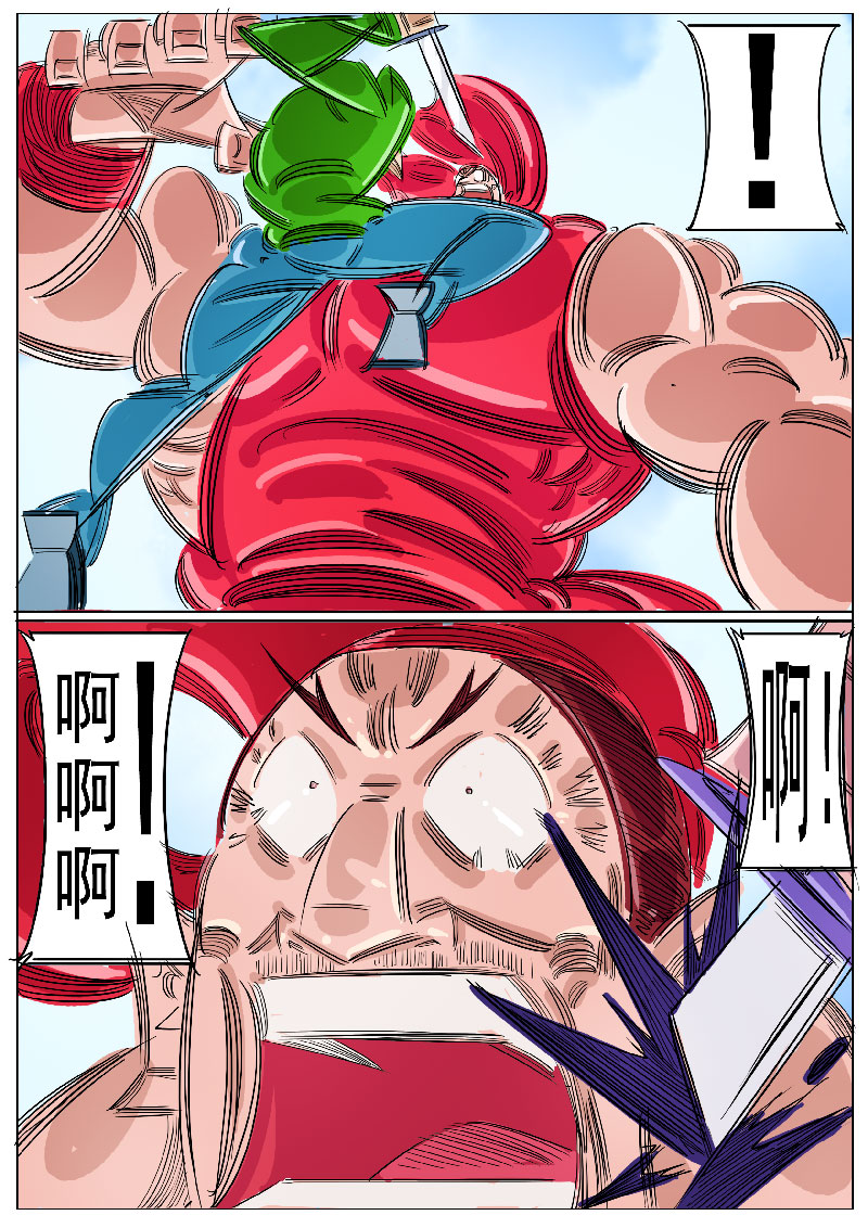 51.jpg