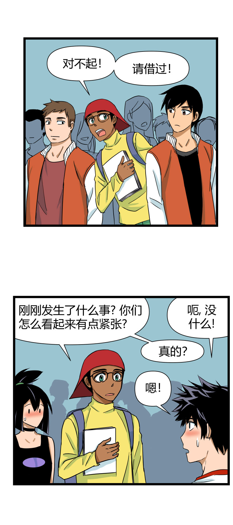 3