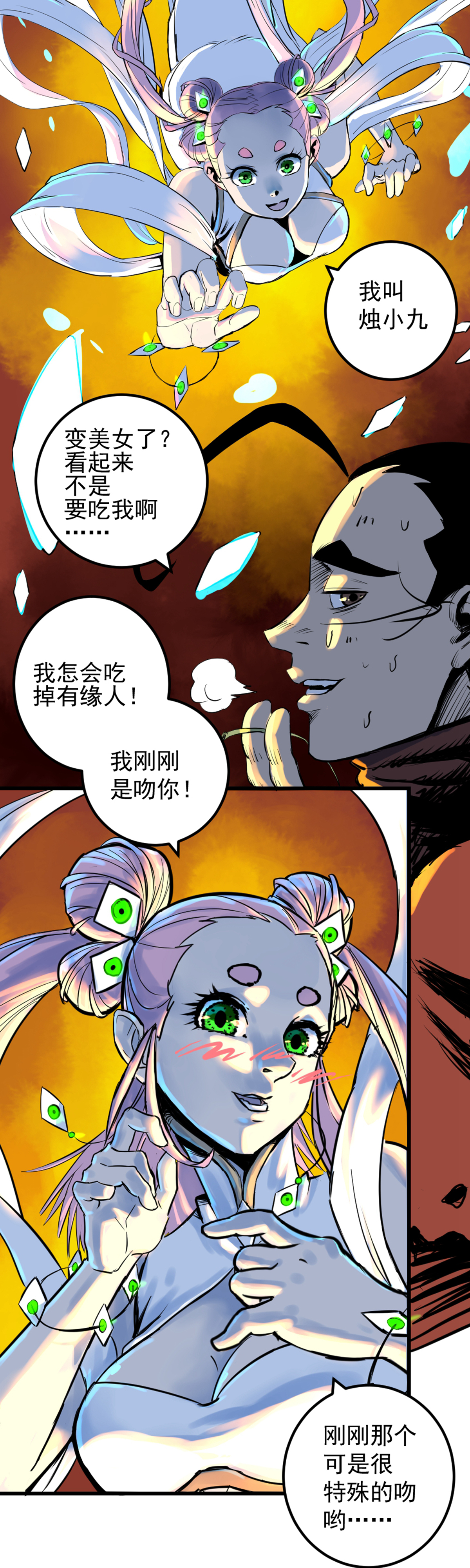 19