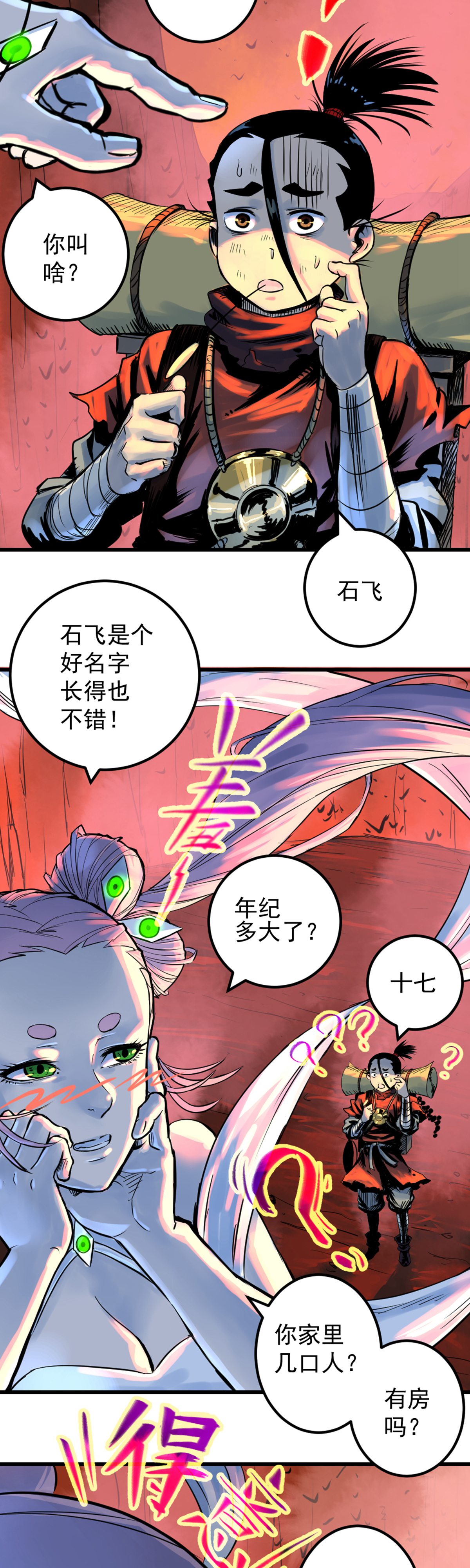26
