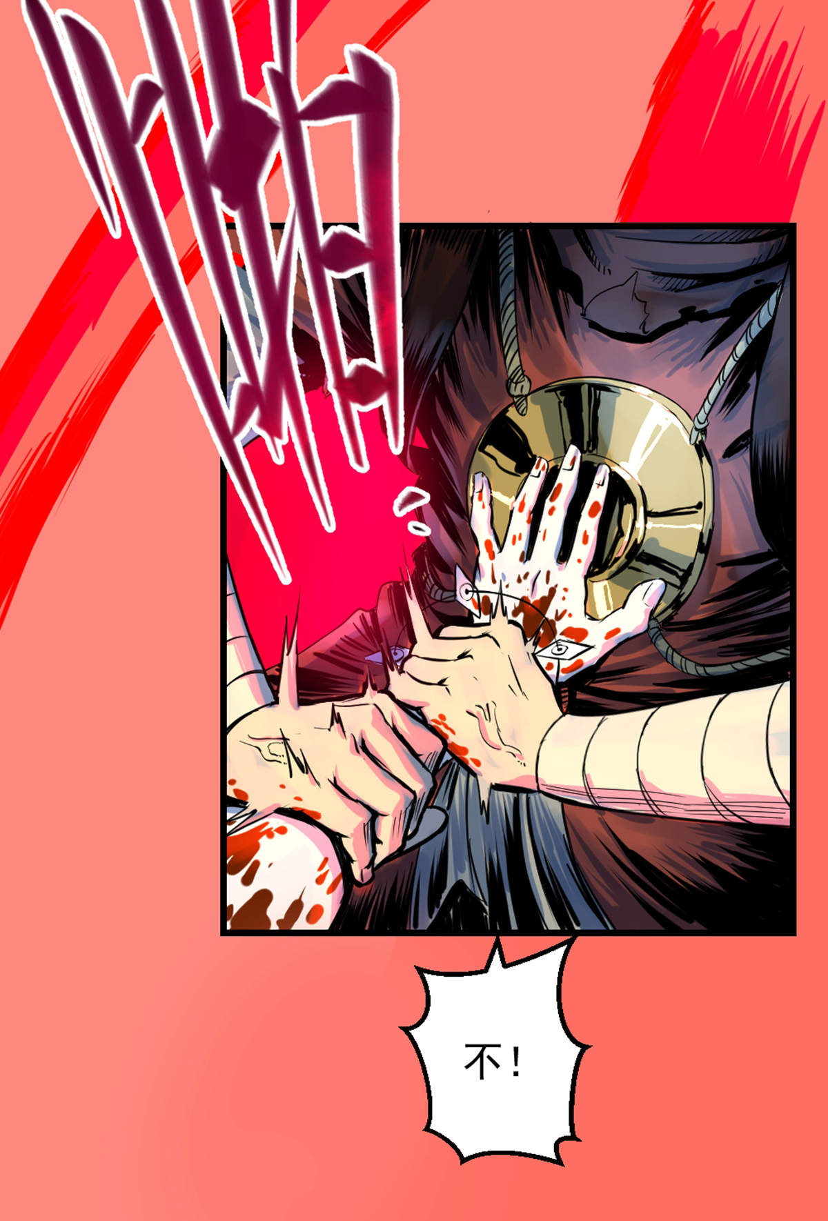 42