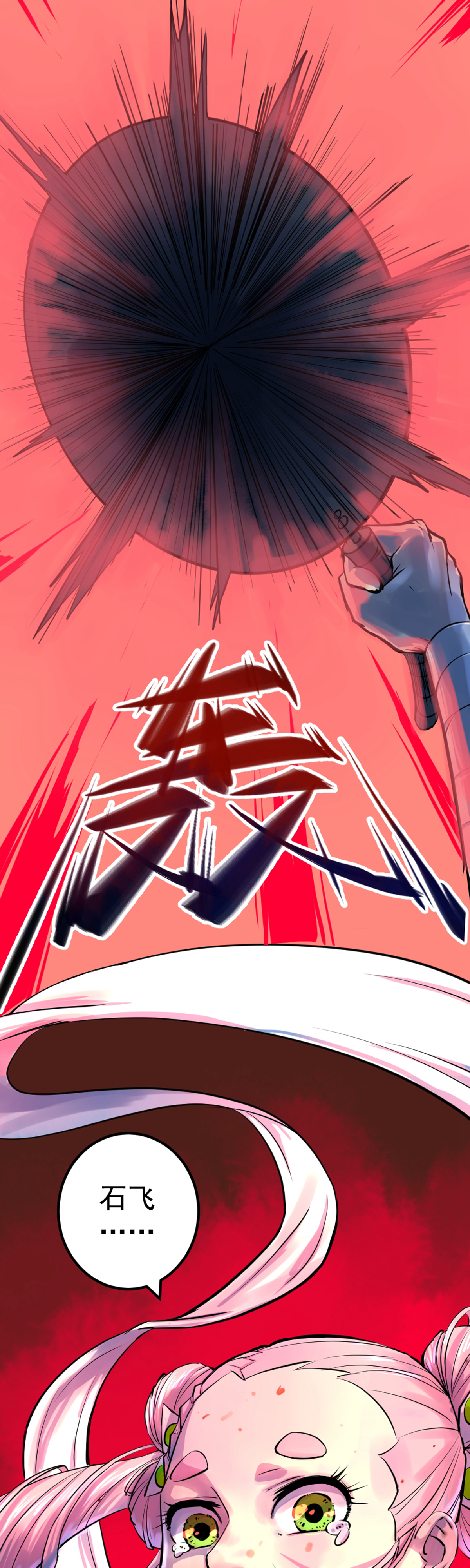 44