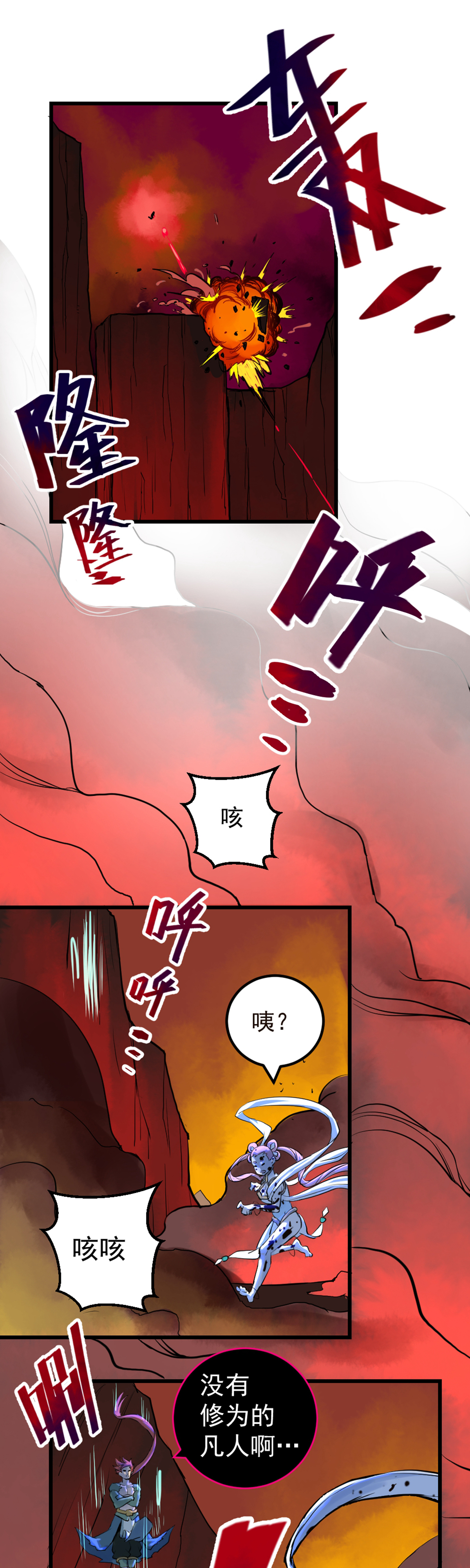 56