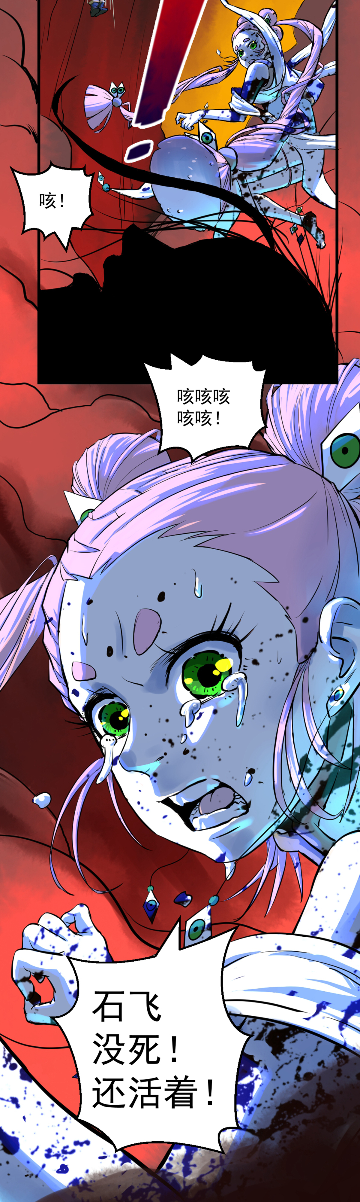 57