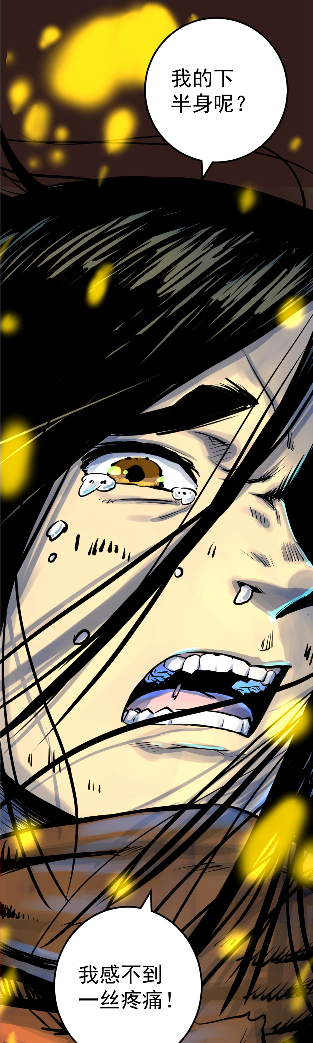 60