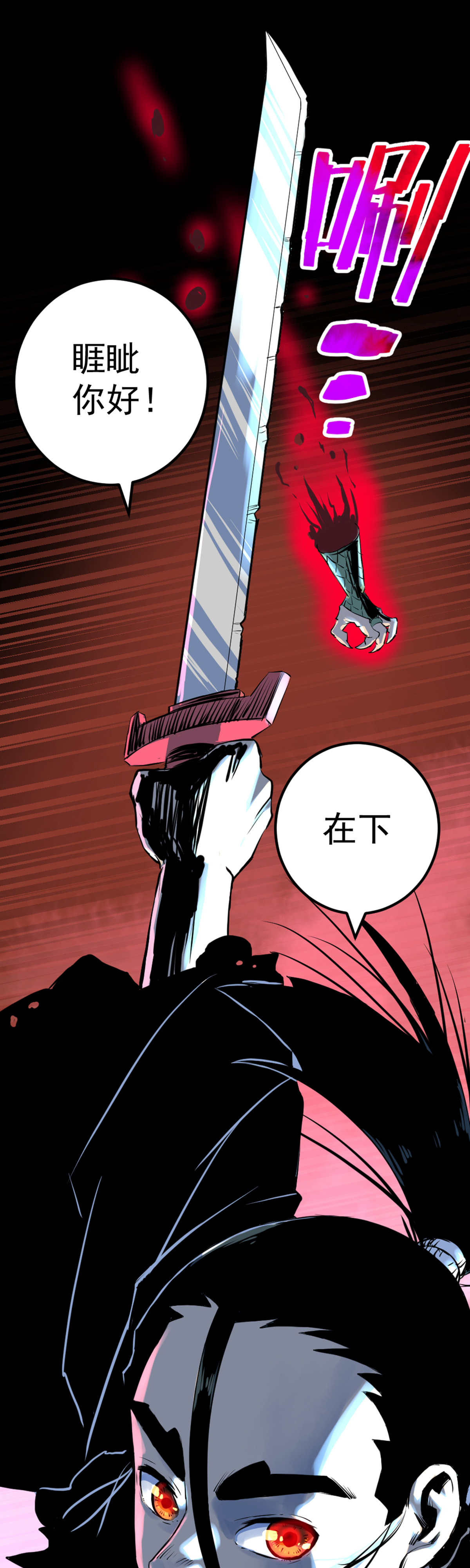 68