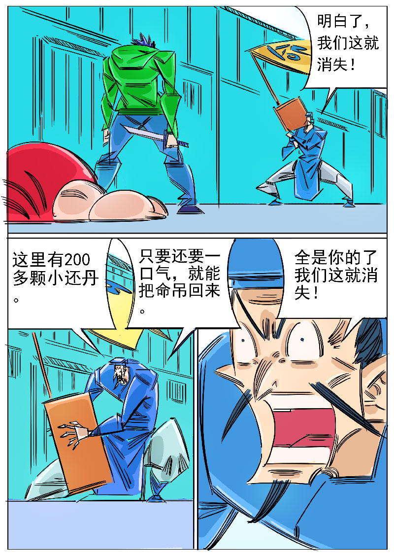 2.jpg