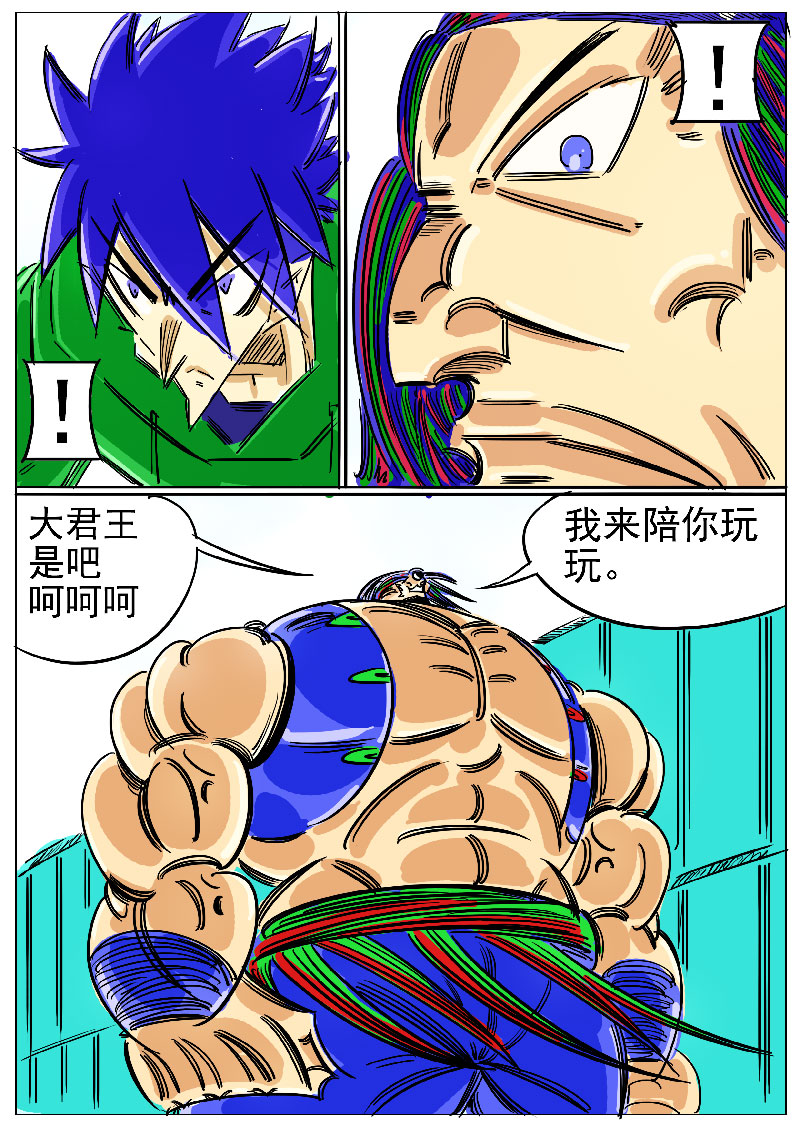 7.jpg