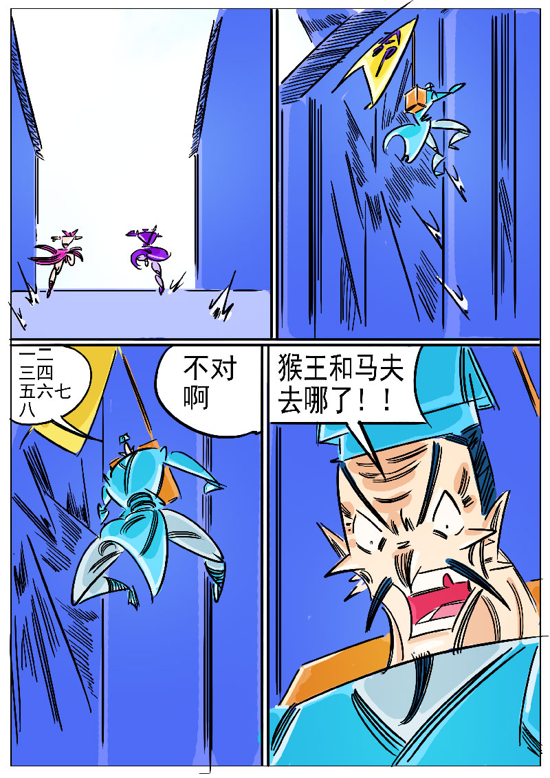 20.jpg