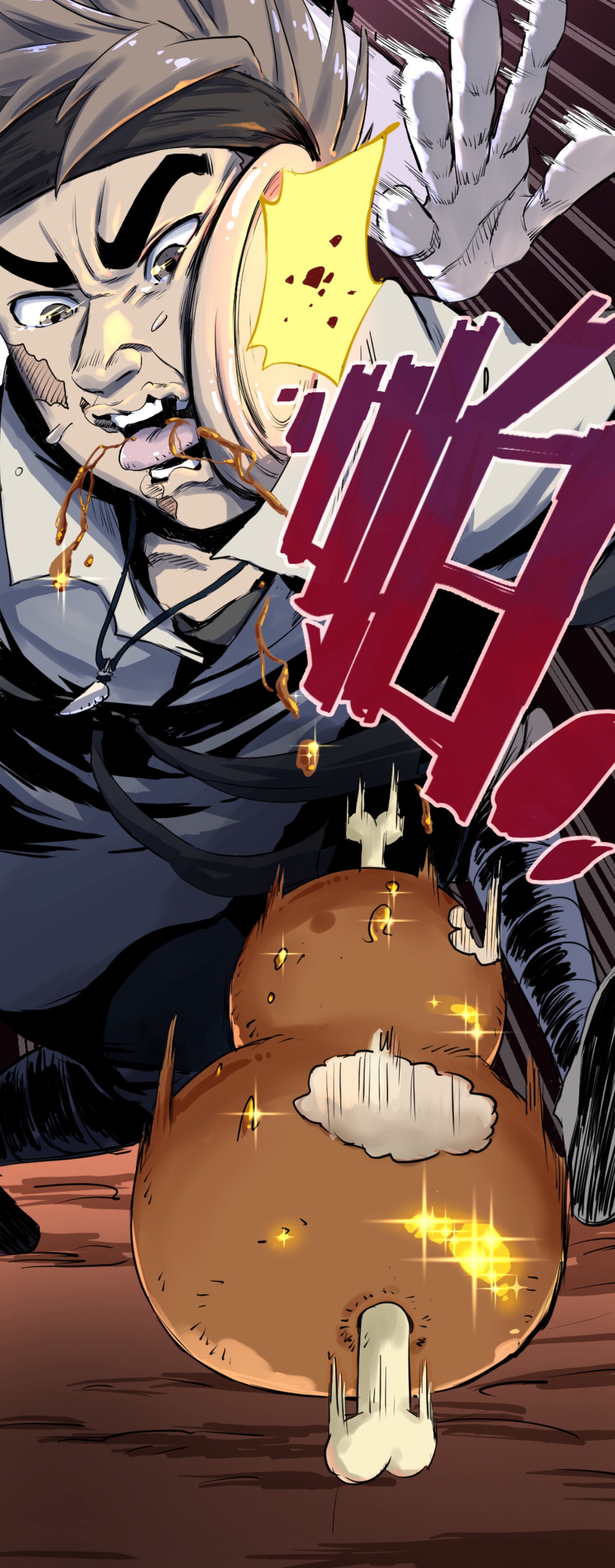 21